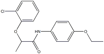 2-(2-chlorophenoxy)-N-(4-ethoxyphenyl)propanamide