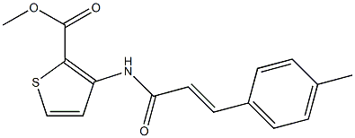 methyl 3-[[(E)-3-(4-methylphenyl)prop-2-enoyl]amino]thiophene-2-carboxylate 化学構造式