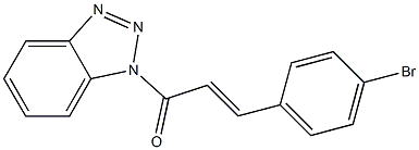 (E)-1-(benzotriazol-1-yl)-3-(4-bromophenyl)prop-2-en-1-one 化学構造式