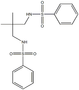  化学構造式