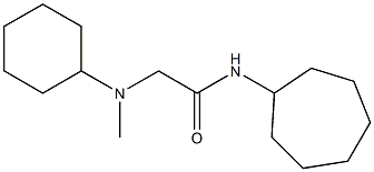  N-cycloheptyl-2-[cyclohexyl(methyl)amino]acetamide