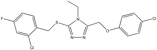 3-[(2-chloro-4-fluorophenyl)methylsulfanyl]-5-[(4-chlorophenoxy)methyl]-4-ethyl-1,2,4-triazole 化学構造式