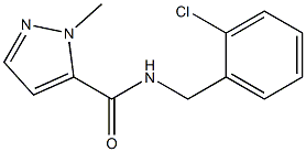 N-[(2-chlorophenyl)methyl]-2-methylpyrazole-3-carboxamide 化学構造式