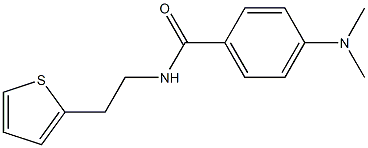 4-(dimethylamino)-N-(2-thiophen-2-ylethyl)benzamide 结构式