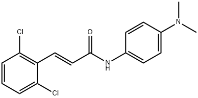 (E)-3-(2,6-dichlorophenyl)-N-[4-(dimethylamino)phenyl]prop-2-enamide 结构式