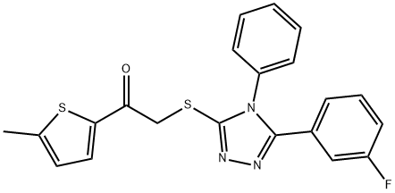 2-[[5-(3-fluorophenyl)-4-phenyl-1,2,4-triazol-3-yl]sulfanyl]-1-(5-methylthiophen-2-yl)ethanone 结构式