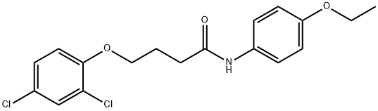 4-(2,4-dichlorophenoxy)-N-(4-ethoxyphenyl)butanamide Structure