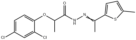 2-(2,4-dichlorophenoxy)-N-[(E)-1-(5-methylthiophen-2-yl)ethylideneamino]propanamide|