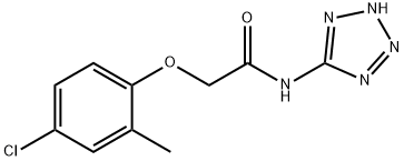 2-(4-chloro-2-methylphenoxy)-N-(2H-tetrazol-5-yl)acetamide 结构式
