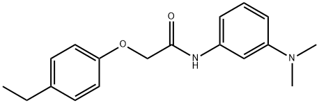 N-[3-(dimethylamino)phenyl]-2-(4-ethylphenoxy)acetamide 结构式