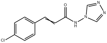(E)-3-(4-chlorophenyl)-N-(1,2,4-triazol-4-yl)prop-2-enamide 化学構造式