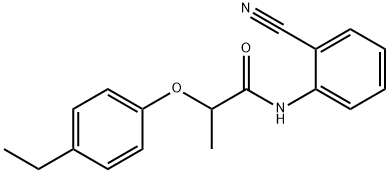 N-(2-cyanophenyl)-2-(4-ethylphenoxy)propanamide|