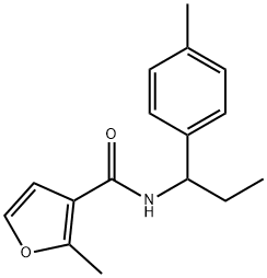 2-methyl-N-[1-(4-methylphenyl)propyl]furan-3-carboxamide 结构式