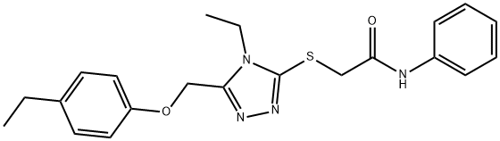 2-[[4-ethyl-5-[(4-ethylphenoxy)methyl]-1,2,4-triazol-3-yl]sulfanyl]-N-phenylacetamide 化学構造式