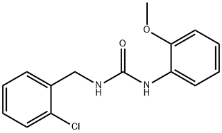 , 899016-00-3, 结构式