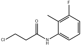 3-chloro-N-(3-fluoro-2-methylphenyl)propanamide 化学構造式