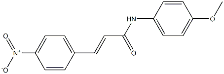 (E)-N-(4-methoxyphenyl)-3-(4-nitrophenyl)prop-2-enamide 结构式