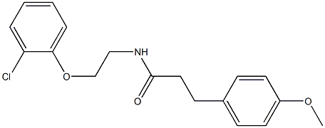 N-[2-(2-chlorophenoxy)ethyl]-3-(4-methoxyphenyl)propanamide,,结构式