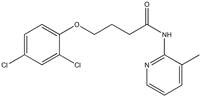 4-(2,4-dichlorophenoxy)-N-(3-methylpyridin-2-yl)butanamide 化学構造式