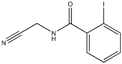 N-(cyanomethyl)-2-iodobenzamide 化学構造式