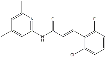 (E)-3-(2-chloro-6-fluorophenyl)-N-(4,6-dimethylpyridin-2-yl)prop-2-enamide,,结构式