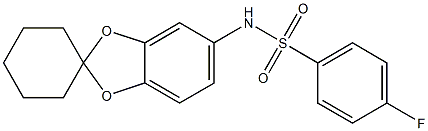  化学構造式