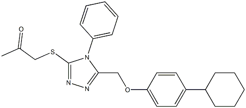  化学構造式