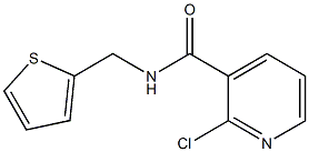 2-chloro-N-(thiophen-2-ylmethyl)pyridine-3-carboxamide 结构式