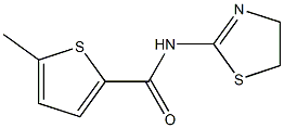 N-(4,5-dihydro-1,3-thiazol-2-yl)-5-methylthiophene-2-carboxamide,,结构式