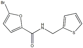5-bromo-N-(thiophen-2-ylmethyl)furan-2-carboxamide 化学構造式