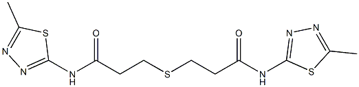 N-(5-methyl-1,3,4-thiadiazol-2-yl)-3-[3-[(5-methyl-1,3,4-thiadiazol-2-yl)amino]-3-oxopropyl]sulfanylpropanamide Structure