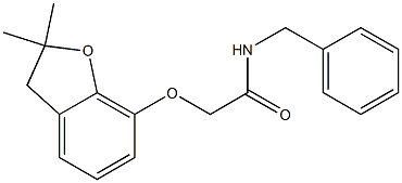 N-benzyl-2-[(2,2-dimethyl-3H-1-benzofuran-7-yl)oxy]acetamide 结构式