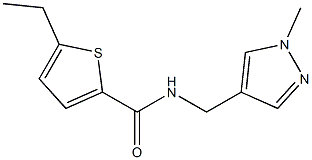 5-ethyl-N-[(1-methylpyrazol-4-yl)methyl]thiophene-2-carboxamide 化学構造式