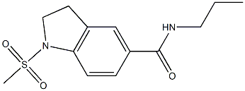  化学構造式