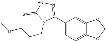  化学構造式