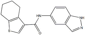 N-(1H-indazol-5-yl)-4,5,6,7-tetrahydro-1-benzothiophene-3-carboxamide 化学構造式