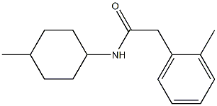 N-(4-methylcyclohexyl)-2-(2-methylphenyl)acetamide Structure