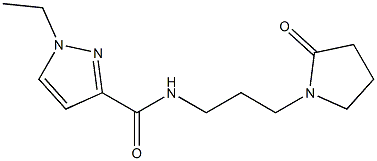 1-ethyl-N-[3-(2-oxopyrrolidin-1-yl)propyl]pyrazole-3-carboxamide,,结构式