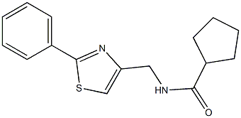  化学構造式