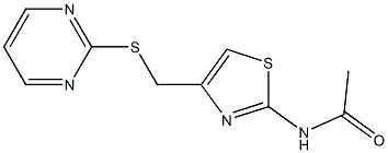 N-[4-(pyrimidin-2-ylsulfanylmethyl)-1,3-thiazol-2-yl]acetamide 化学構造式