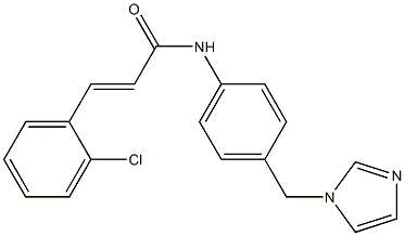  (E)-3-(2-chlorophenyl)-N-[4-(imidazol-1-ylmethyl)phenyl]prop-2-enamide