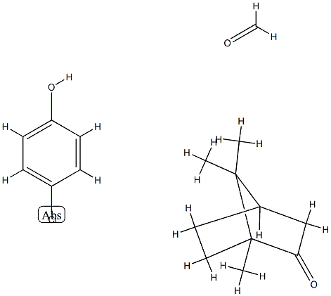 caustinerf,100016-73-7,结构式