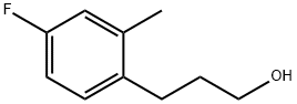 3-(4-Fluoro-2-methyl-phenyl)-propan-1-ol|3-(4-氟-2-甲基苯基)丙醇