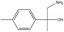 1-氨基-2-(对甲苯基)丙烷-2-醇, 100131-71-3, 结构式