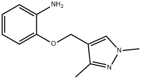 2-[(1,3-二甲基-1H-吡唑-4-基)甲氧基]苯胺 结构式