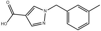 1-(3-Methyl-benzyl)-1H-pyrazole-4-carboxylicacid|1-[(3-甲基苯基)甲基]-1H-吡唑-4-羧酸