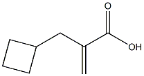 2-(cyclobutylmethyl)acrylic acid,1010422-86-2,结构式