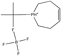 (Z)-1-叔丁基-2,3,6,7-四氢-1H-膦四氟硼酸盐 结构式