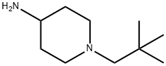 1-新戊哌啶-4-胺,1014695-10-3,结构式