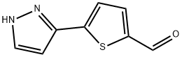 5-(1H-pyrazol-5-yl)thiophene-2-carbaldehyde 结构式